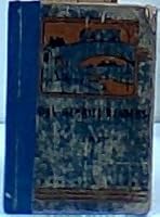 Bobs Merrill Reader Primer B003QS6GBU Book Cover