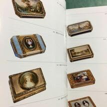 Amazon.co.jp: 嗅ぎたばこ入れ 図録 スナッフボックス 鼻煙壺 銀製