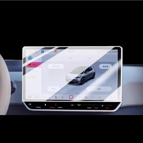Écran central de navigation GPS sans reflets : le verre trempé parfait pour VW Passat 2024