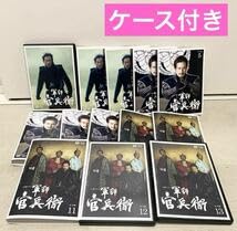 軍師官兵衛 全13巻 大河ドラマ 全巻セットDVD▽NHK 大河ドラマ 軍師官兵衛