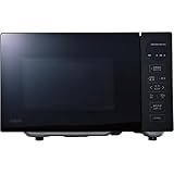 アクア (AQUA) 四ツ星レンジ 赤外線センサー (20L / 最大900W 3分持続) 単機能 電子レンジ 解凍 (冷凍食品自動温め/フラットテーブル) インバーター搭載 ヘルツフリー ブラック MK20KR