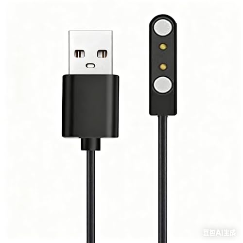 fitonyo Smart Watch Charging Cable Two Pin Magnetic USB Charging Cable for Smart Watches,only 1 charger cable