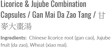 Miniatura 4 de SunTen - Cápsulas combinadas de regaliz y azufaifoGan Mai Da Zao Tang, 100 Cápsulas