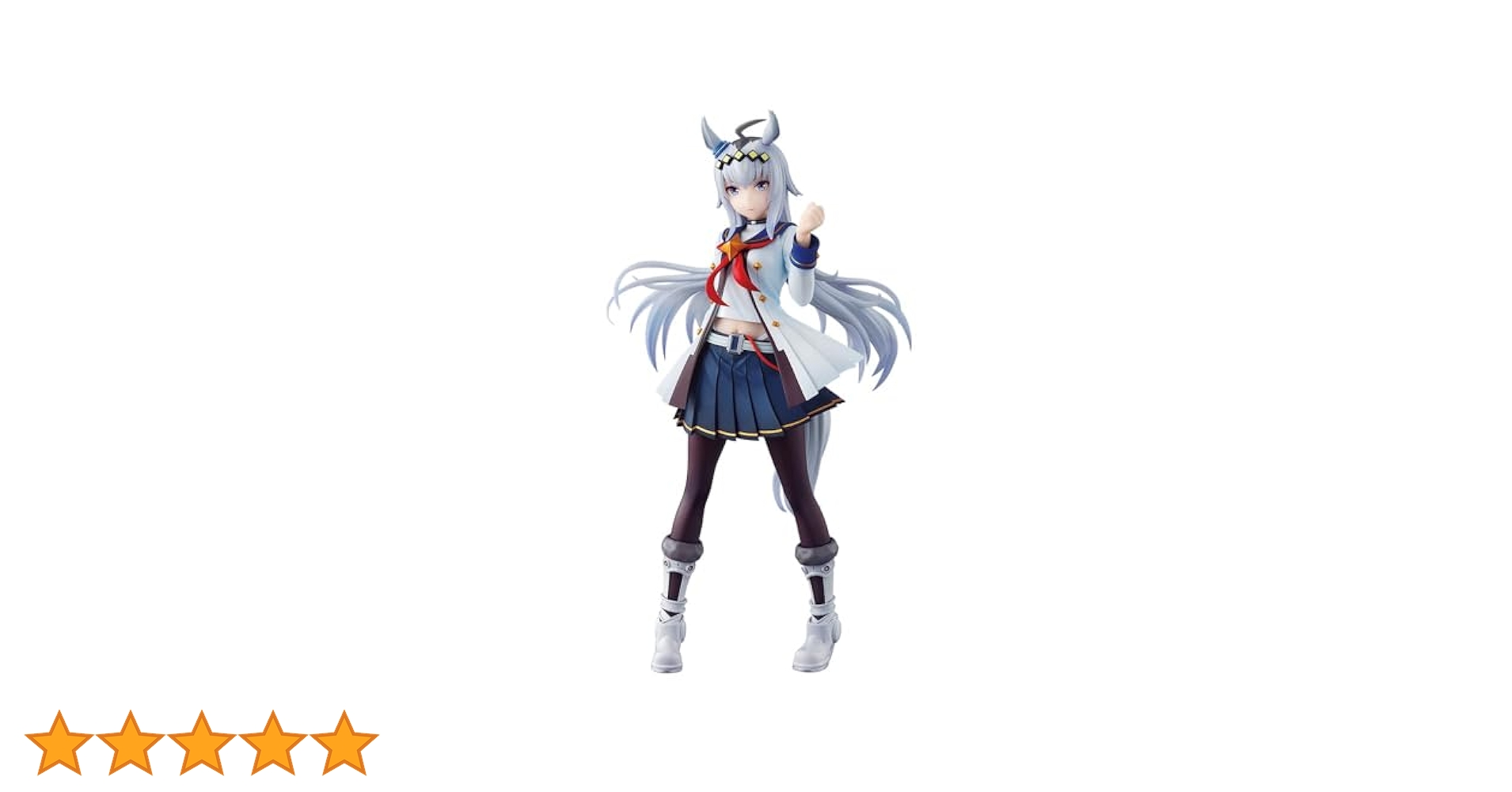 Amazon | 一番くじ ウマ娘 プリティーダービー 3弾 A賞 オグリ