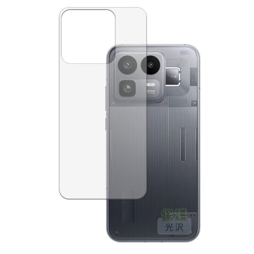 Kayo&Karin �t�B���� realme Neo 8 (�w��) ������ �ی�t�B���� �܂�œ\���ĂȂ����̂悤�ɔ����� ������ ���{��