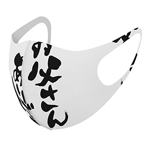 [X}R] fUC }XN QZbg |GXe 􂦂 z}XN jp 015506 ̓  BM K {