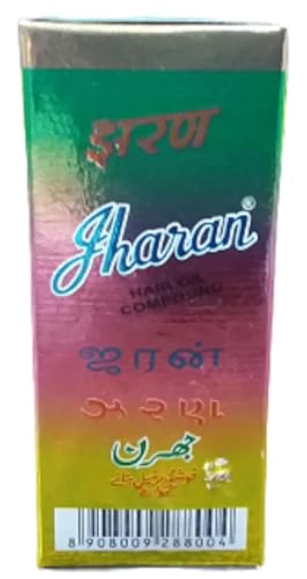 C&P Jhaaran Hair Oil 20 ml Pack of 2