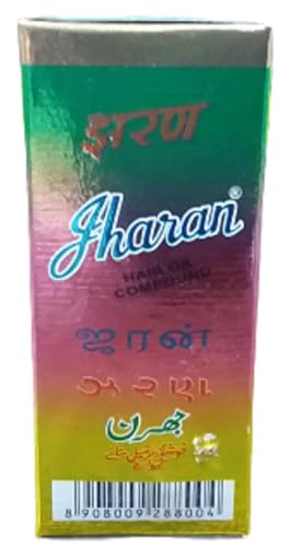 C&P Jhaaran Hair Oil For Hair Growth | Net Weight - 20 ml | Pack of (2)