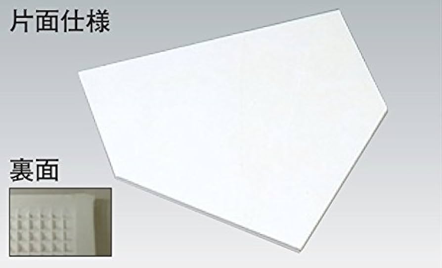 少年用　ホームベース　20mm 少年用 ホームベース 20mm 楽天市場】ホームベース ゴム 20mm厚