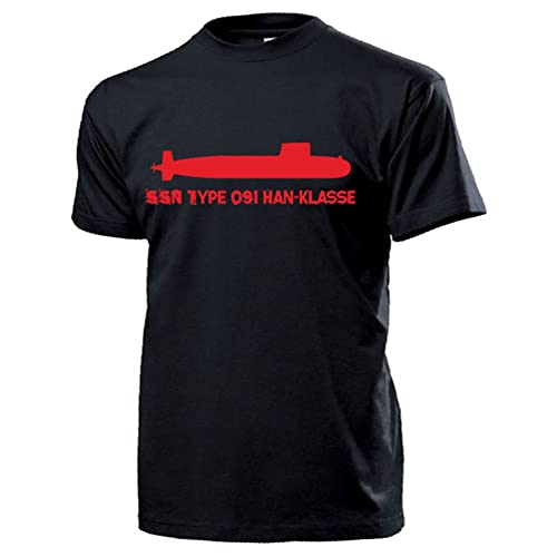 T-Shirt Sous-marin nucléaire type 091 Han Marine vêtement militaire Copytec 13193