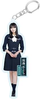 乃木坂46 13thバスラ　nogiめくり　アクリルキーホルダー　遠藤さくら 乃木坂46 13thバスラ nogiめくり アクリルキーホルダー 遠藤