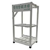 結一産業(Yuy Sangyou) YUYPRO 箒立て 5Sラック W320×D240×H580mm 折り畳み式 15本収納可能 サイドフック付 Y-CG001