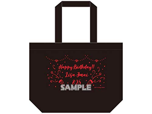 Amazon.co.jp: バンドリ！ ガールズバンドパーティ！ 今井リサ