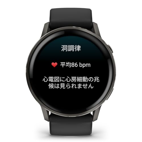 GARMIN Venu 4 Slate/Black 45mm