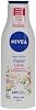 NIVEA 2