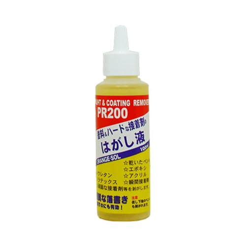 yCg[o[ h&n[hȐڒ܂̂͂t PR200