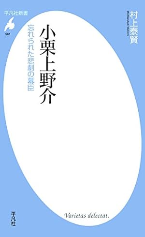 天涯の武士 4巻 (SPコミックス) | 木村直巳 | 青年マンガ | Kindle