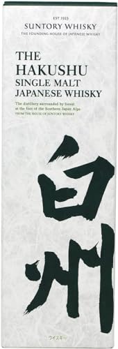 白州 100周年記念ラベル 700ml