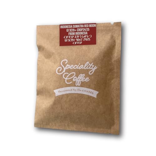 Dr-i-gama �X�y�V�����e�B�R�[�q�[ ���������� �C���h�l�V�A" �X�}�g�����b�h���[��" G1 SC19�A�b�v �X�}�g�����E�F�b�g�n�� �Q�O�Q�T New crop24/25 (�������F�Q�O�� �V�e�B���[�X�g�F�[���u�肨�X�X���J�G�ɕ����ԐԂ����̂悤��