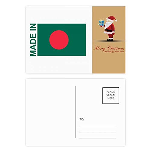 Cartes de remerciement Père Noël autour du sapin en famille - Country Love