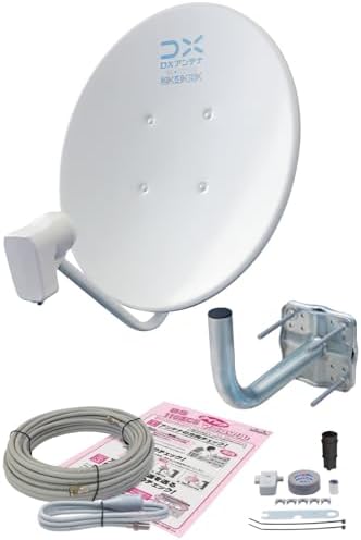 室内用 BSアンテナセット BC45A MHF-500 4K 8K対応 7m 41y1QTfOCiL._UF894,1000_QL80_.jpg