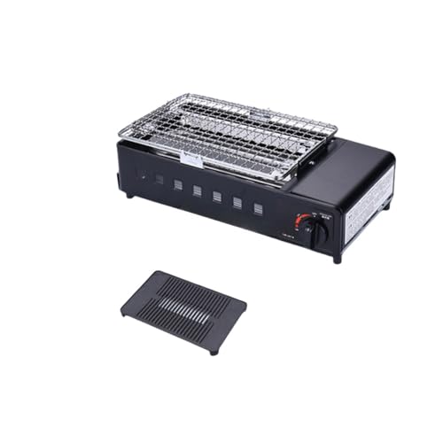 Sariny炉ばた焼器多機能無煙バーベキューグリル 炙りや 専用 極厚 鉄板 キャンプ BBQ アウトドア 鉄板焼き 卓上 グリルプレート 炭火焼き 焼肉用グリルプレート コンロ グリル プレート 家飲み アウトドアパーティー バーベキューツール (ブラッ