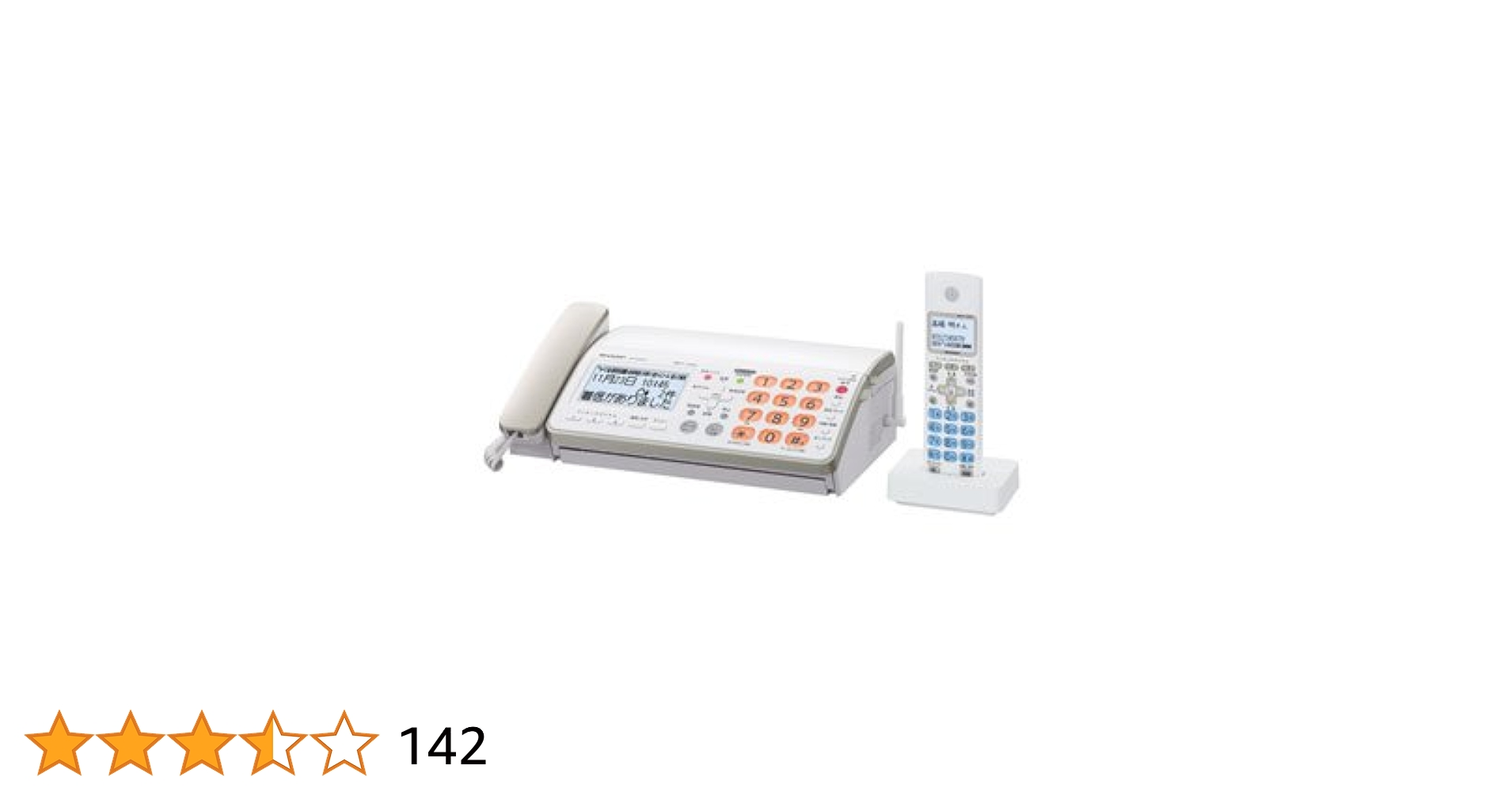Amazon | シャープ デジタルコードレスFAX 子機1台付き 1.9GHz