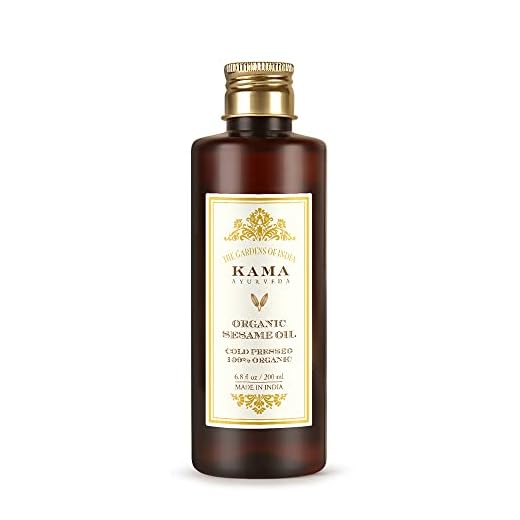 Kama Ayurveda Organic Sesame Oil, 200ml