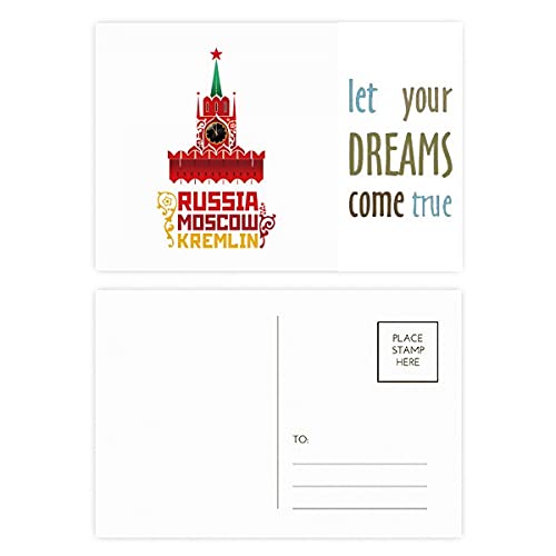Cartes postales Moscou lot de 20 pour écrire messages et vœux de Russie
