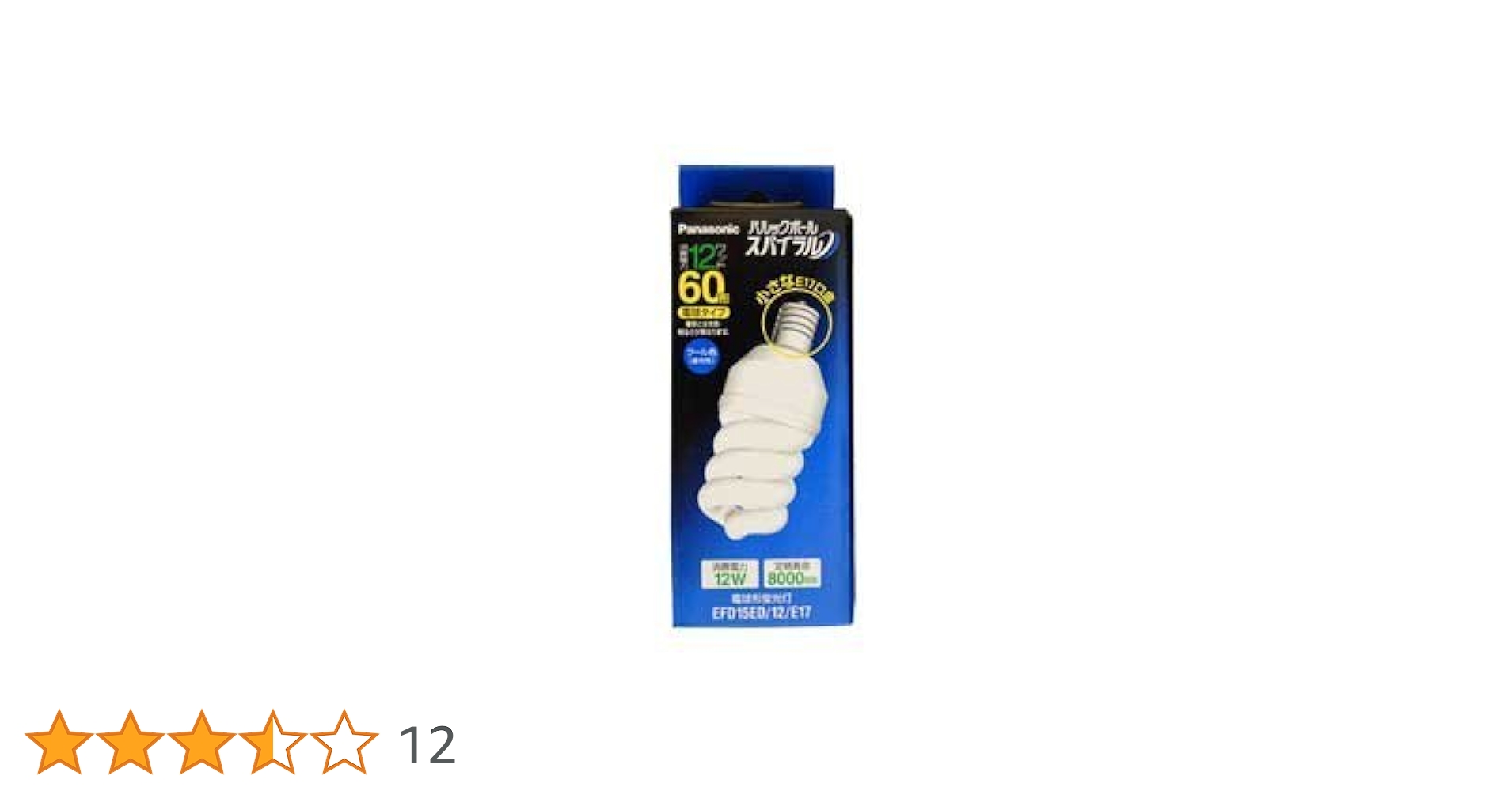 Amazon | パナソニック 60形 E17口金 電球形蛍光灯 パルックボール Amazon | パナソニック 60形 E17口金 電球形蛍光灯 パルックボール