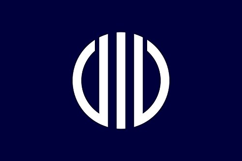 Drapeau Large Kawamoto Shimane anti-UV résistant ne déteint pas au soleil - 2