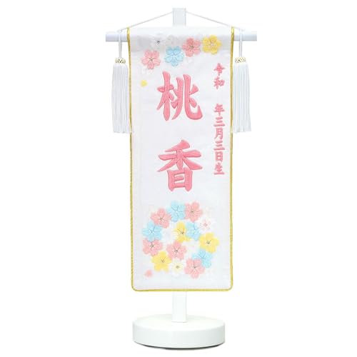 l` ЂȐl` O ̎q hJ ԉijT[sNhJ N O㍞ ߂  hX^ht 3ad-kanon