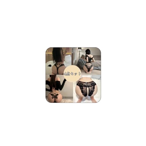 [SEXYTINE] ショーツ パンツ Tバック 2点セット セクシー 挑発 透け 穴あき レース 下着 極薄 過激 変態ランジェリー エロ 股開き ベル付き 尻の露出 - 画像1