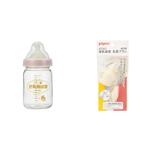 yZbgzsW JڎPp k Mт 160ml 0~ ϔMKX SSTCY(ی)t  1 (x 1) + sW uV zCg 2{