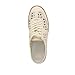 Dolce Vita Women's Notice Slide Woven Sneaker, Off White, 8