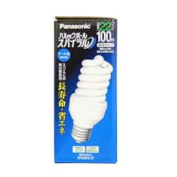 Amazon | パナソニック パルックボール スパイラル D25形 電球