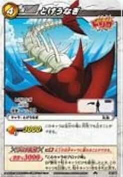 ミラバト Amazon.co.jp: ミラクルバトルカｰドダス ミラバト トリコ TR05