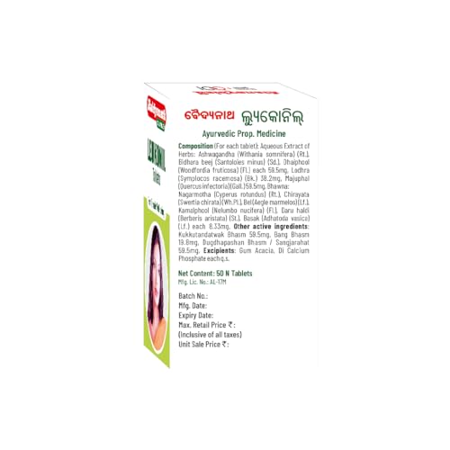 BAIDYANATH Leukonil - 50 Tablets (Pack of 2) | Ayurvedic Supplement with Ashwagandha, Tribang Bhasm, and 20+ Herbs for General Health, 100 Grams