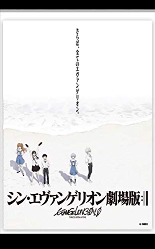 エヴァンゲリオン おもちゃ その他のおもちゃの人気商品 通販 価格比較 価格 Com エヴァンゲリオン おもちゃ その他のおもちゃの人気商品 通販 価格比較 価格 Com