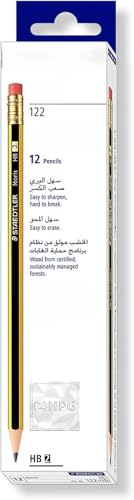 HABBAA Wooden Pencils HB2 Grade Pack of 12