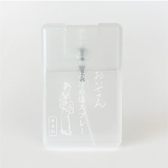 Amazon.co.jp: おいせさん 公式 塩スプレー(無香料) 17ml フレグランス