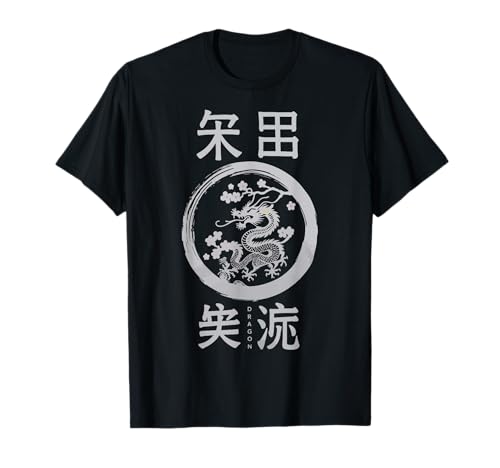 Enso Circle - Dragón japonés en flor de cerezo Camiseta