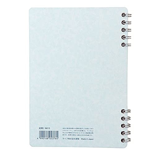 Carnet Ramune Ring Notebook IPPINKA LIFE B6 à lignes pour vos notes quotidiennes - 2