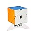 Gobus MoYu MoFangJiaoShi Cubing Classroom Meilong Series Meilong Skewb Magic Puzzle Cube Smooth Twist Puzzle Cube Juguetes Especiales (Stickerless)