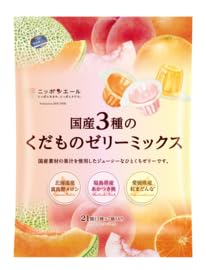 Amazon.co.jp: ニッポンエール 国産3種のくだものゼリーミックス 462g