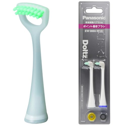 【セット買い】【正規品】パナソニック 替えブラシ ドルツ 舌クリーニングブラシ 2本組 白 EW0941-W + 【正規品】 替えブラシ ドルツ ポイント磨きタイプ 2本組(6か月分)白 EW0860-W