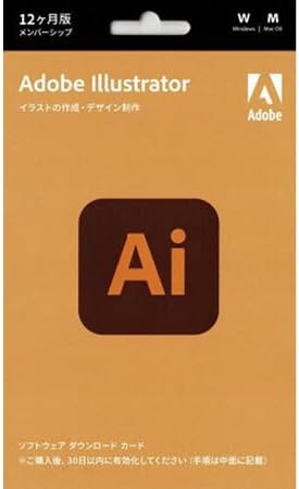 Adobe System ILLUSTRATCC1Y21/U Adobe Illustrator 12 Month Windows / Mac Compatible, Package Code Version, POSA Card Version, Regular Edition, General