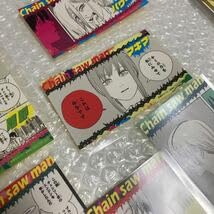 Amazon.co.jp: チェンソーマン 2021年 ジャンプショップ チェンソー