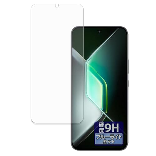 FILMEXT �t�B���� Infinix GT 30 Pro �p �ی�t�B���� 9H (�����K���X �����̍��d�x) �u���[���C�g�J�b�g ������ ���{��