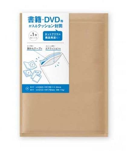(まとめ買い)マルアイ クッション封筒FA120 宛名シール付き 書籍・DVDサイズ 1枚入 SP-PFA120S 【×5】
